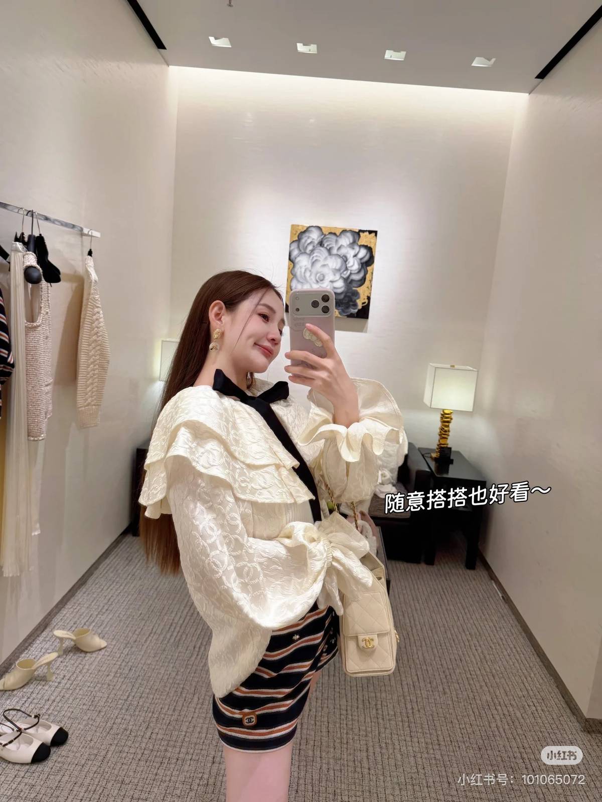 CHANEL シャネル ブルゾン レディース ドレープ クリーム