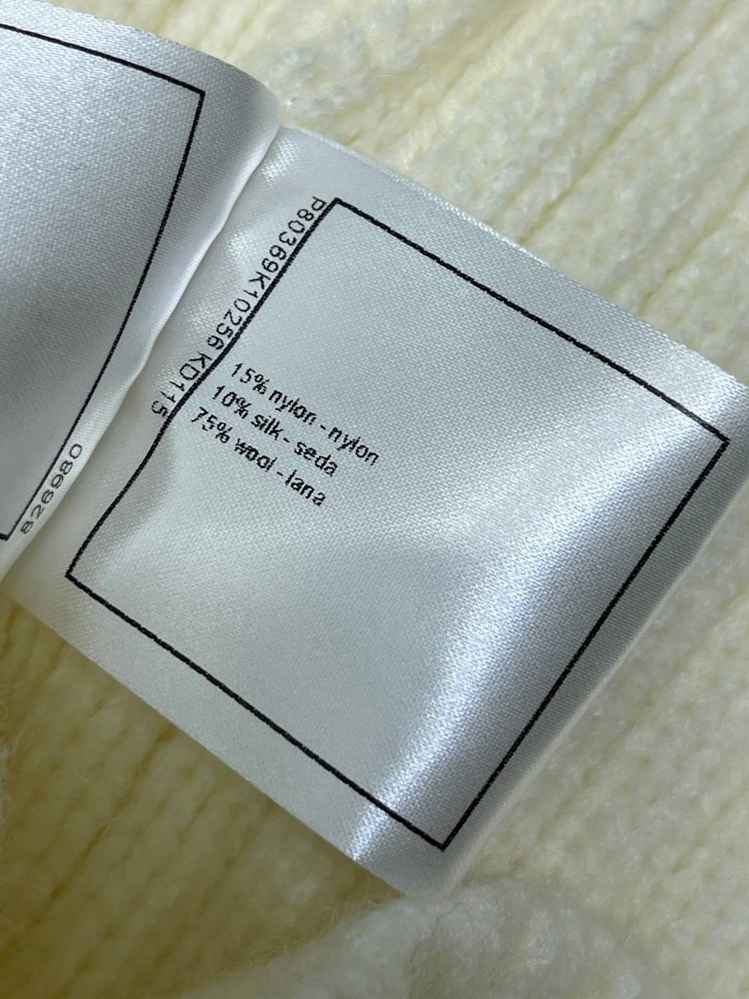 CHANEL シャネル ニットカーディガン ボタン レディース ブラック ベージュ
